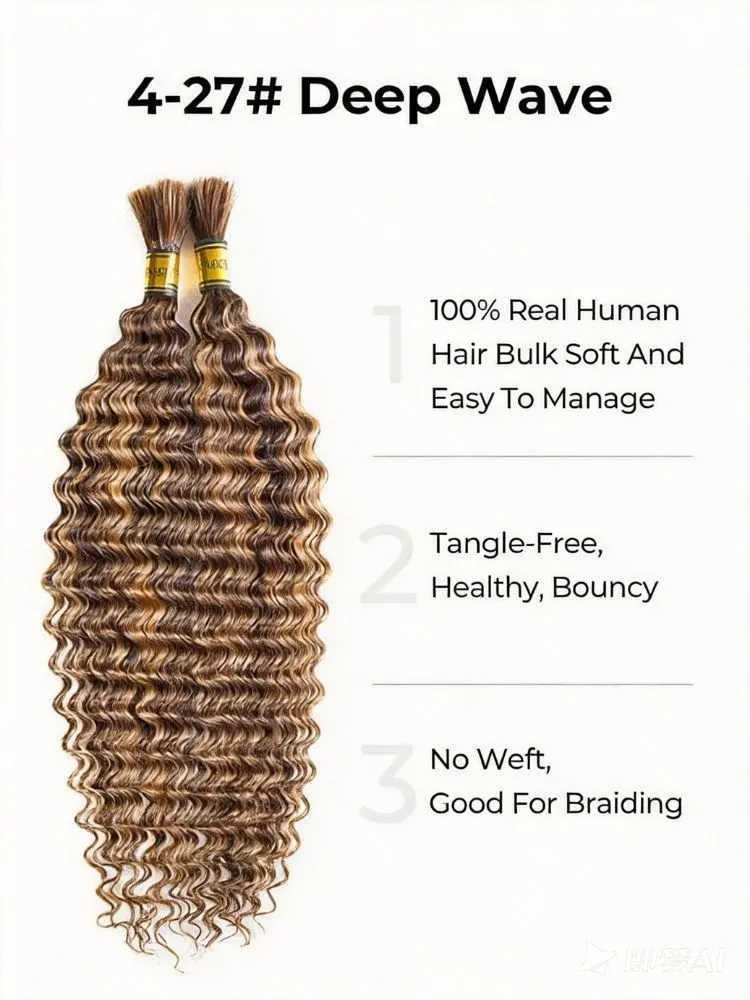 Deep Wave 4/27 Color Hair Bulk Human Braiding Hair No Weft 2 Bulks - Image 3